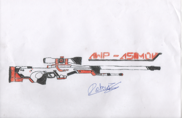 Рисунок КС го АВП