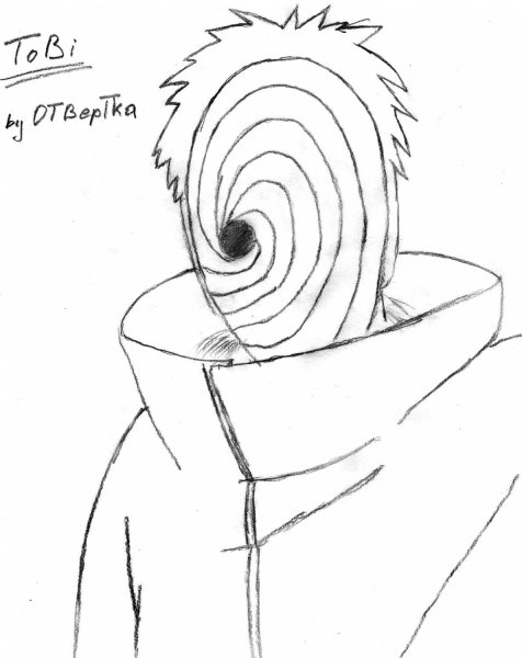 Обито Учиха срисовать