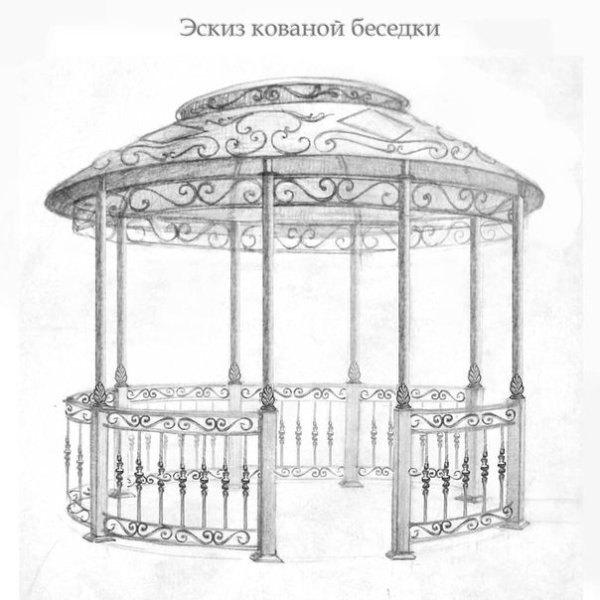 Беседка набросок