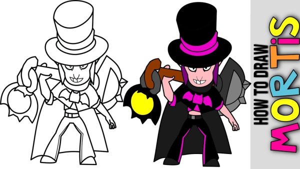 Мортис БРАВЛ раскраска