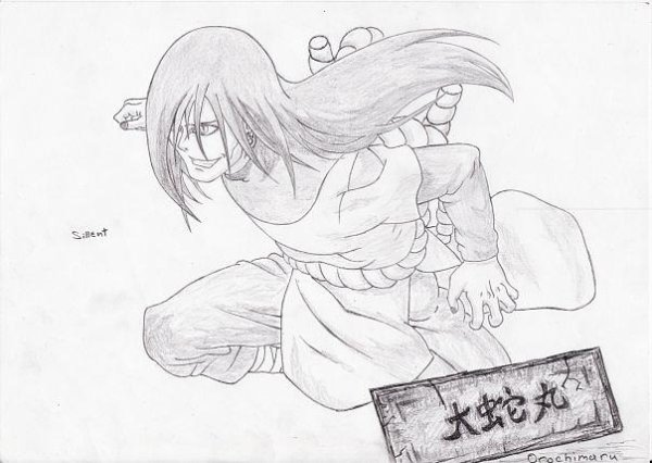 Орочимару распечатать