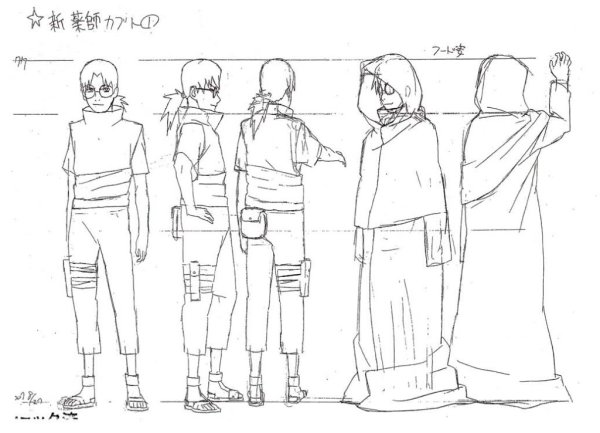 Наруто референс в полный рост