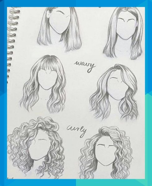 Распущенные кудрявые волосы нарисованные