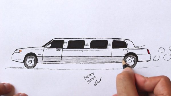 Нарисовать лимузин