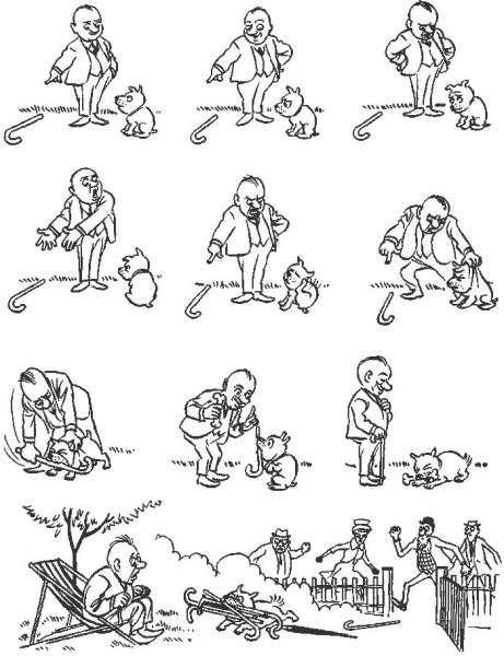 Херлуфа Бидструпа рисунки