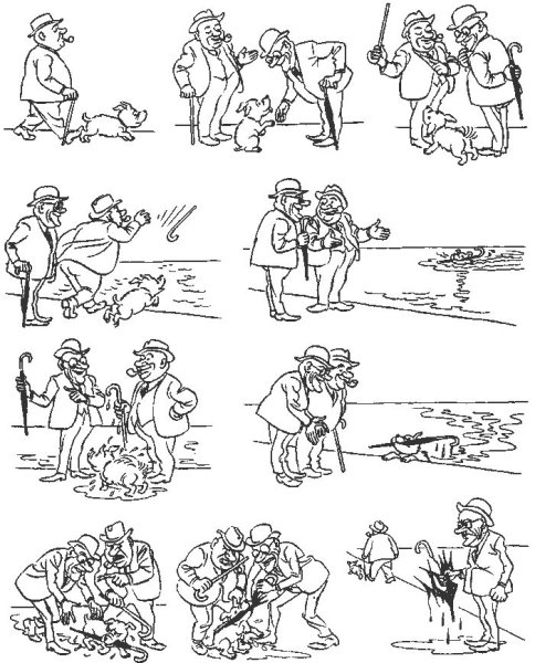 Херлуф Бидструп Тетушкин наследник