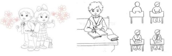 Рисование стула пошагово