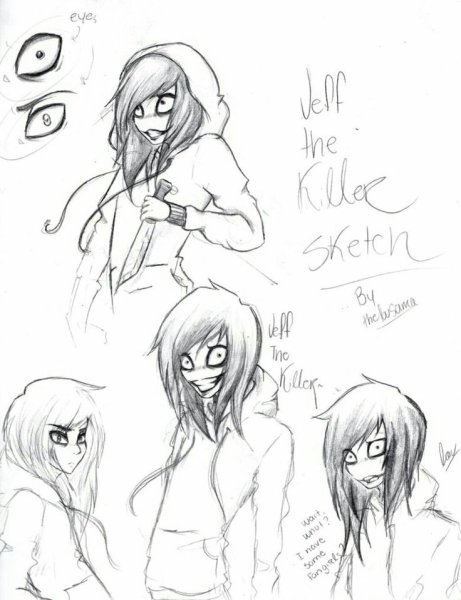 Безглазый Джек легко