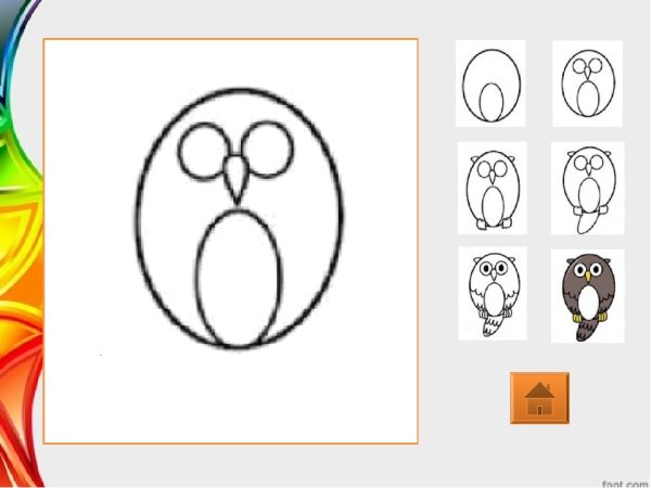 Пошаговые уроки рисования для детей 7 лет Сова