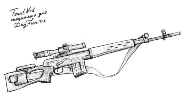 Оружие для срисовки