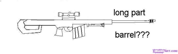 М110 винтовка нарисованная