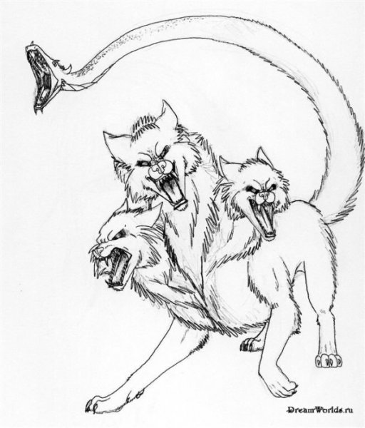 Подвиг Геракла трехголовый пес Цербер