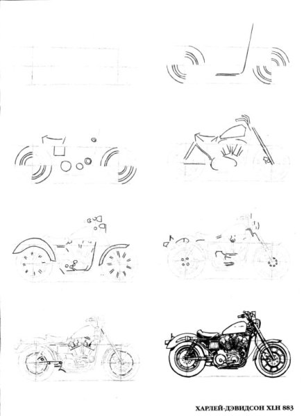 Поэтапное рисование мотоцикла для детей