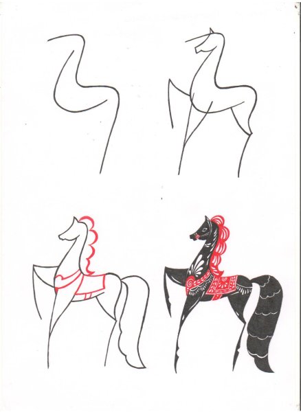 Городецкий конь поэтапное рисование