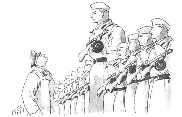 Раскраска Советская армия