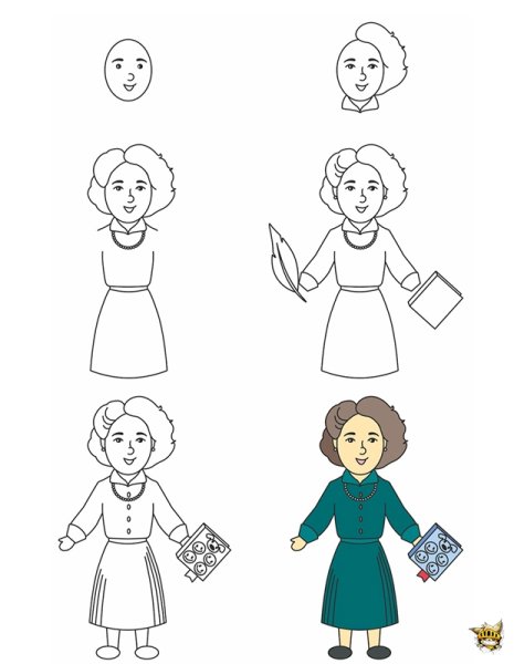 Поэтапное рисование учителя