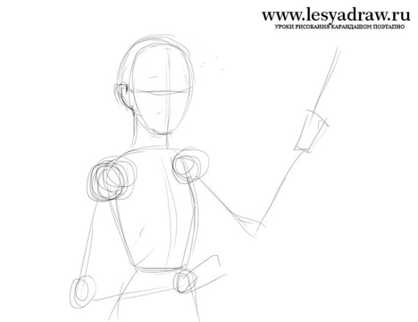 Поэтапное рисование учителя