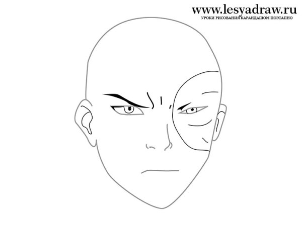 Зуко для срисовки