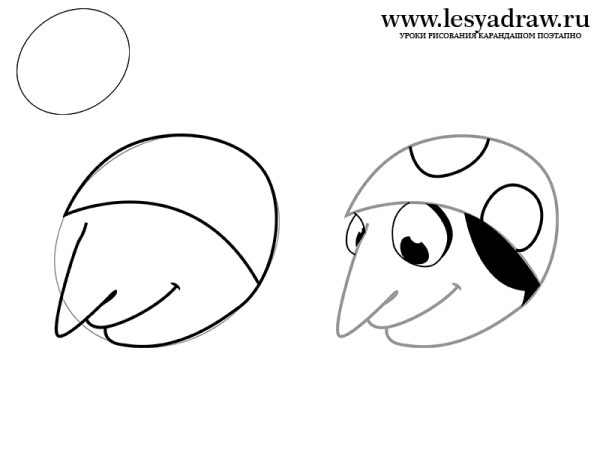 Рисуем бабу Ягу поэтапно для детей