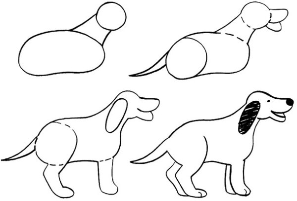 Рисование собака подготовительная группа