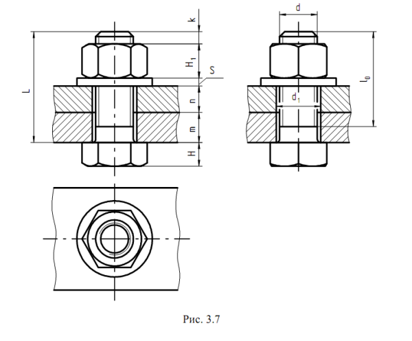 Начертательная геометрия соединение болтом