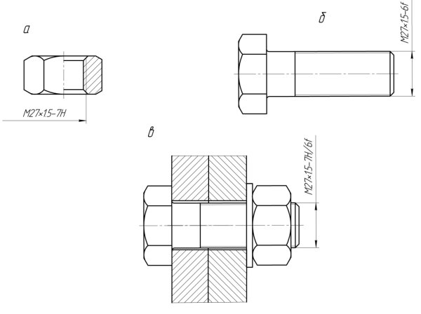 Чертеж болтового соединения болт м20x80