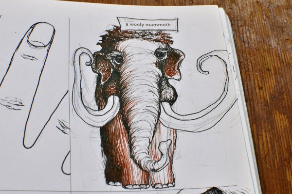 Мамонт рисовать красиво легко в движение