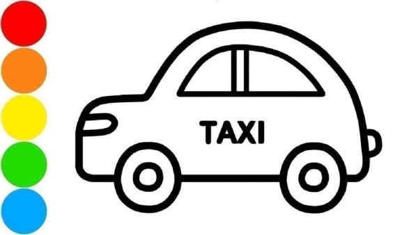 Такси рисунок поэтапно