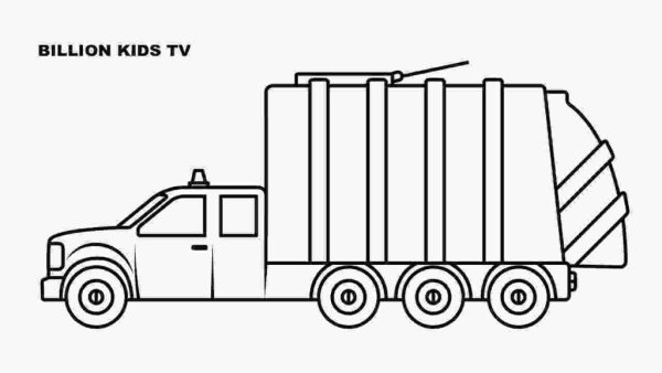 Мусоровоз контейнерный раскраска