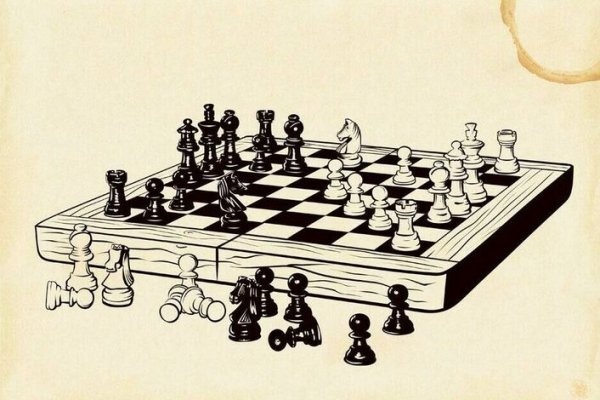 Шахматная Графика