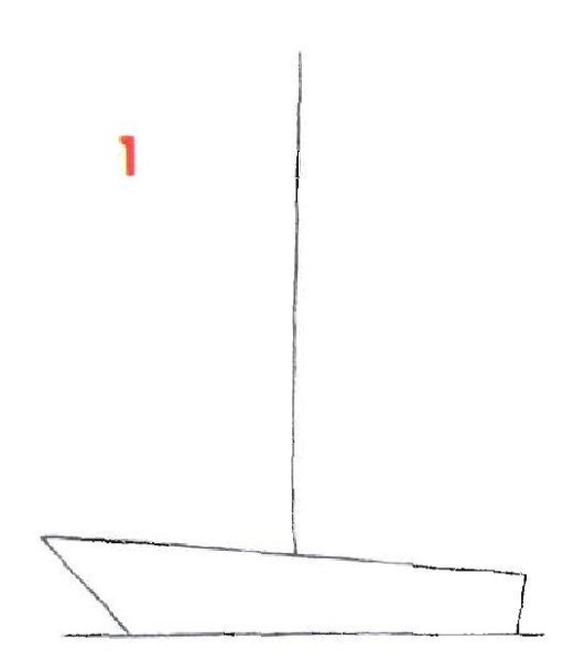 Яхта карандашом поэтапно