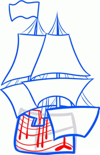 Как нарисовать Парус