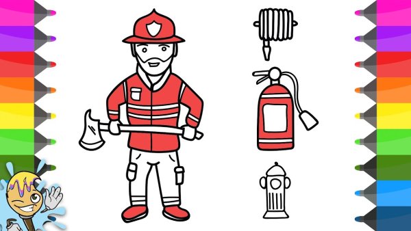 Папа пожарный рисунок