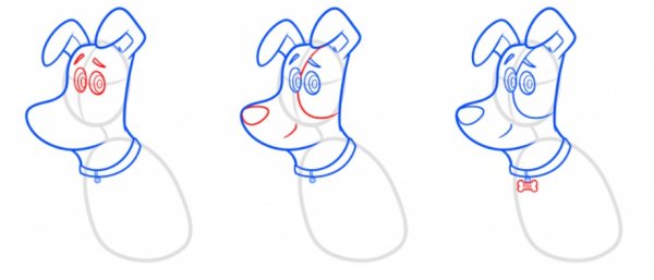 Нарисовать Макса