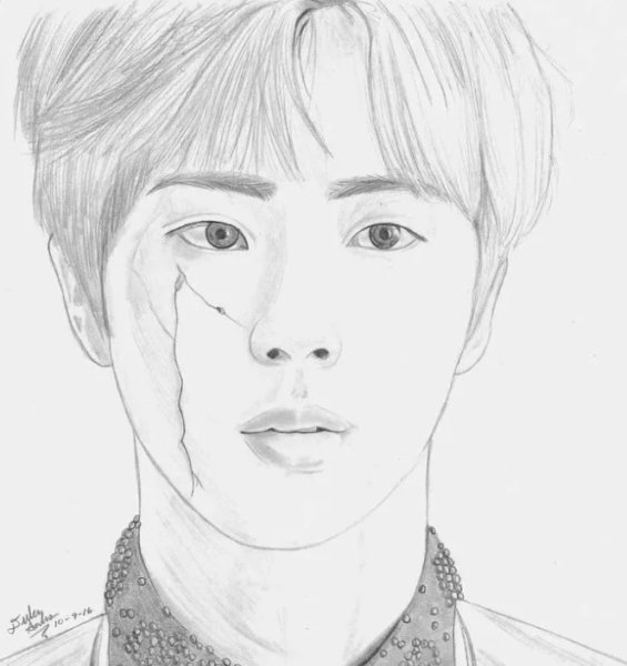 Ким Сокджин портрет