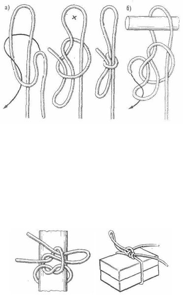 Рифовый узел скаутов