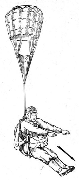 Десантник с парашютом