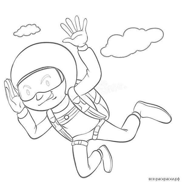 Солдат на парашюте раскраска