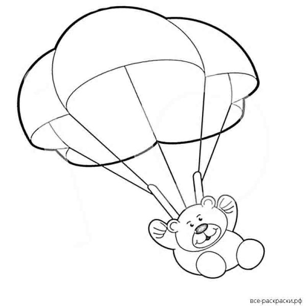 Парашютист раскраска