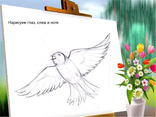 Рисунок Жаворонок по изо