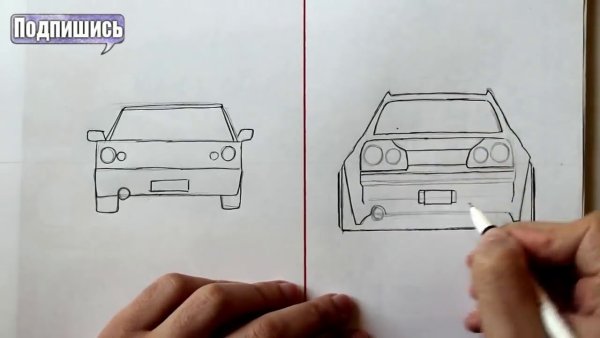 Машина рисовать вперед