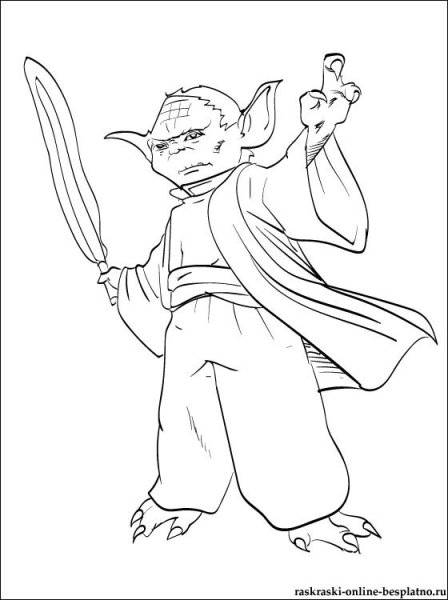 Раскраска йода Звездные войны