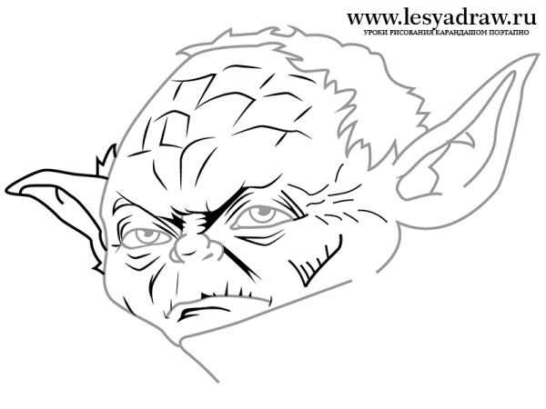 Йода карандашом поэтапно