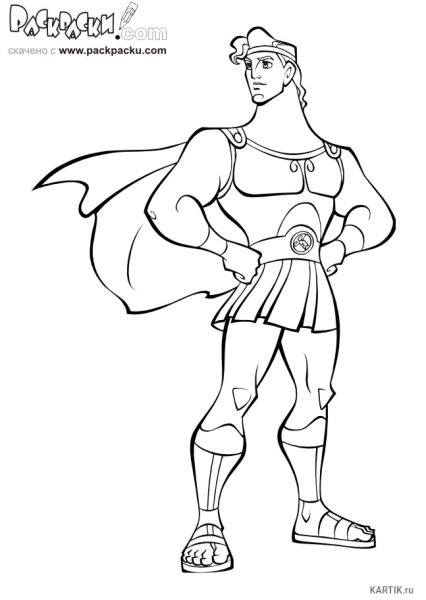 Геракл раскраска