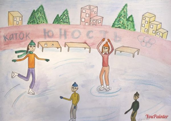 Каток рисунок