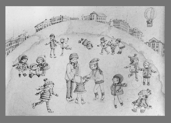 Рисунок прогулка во дворе