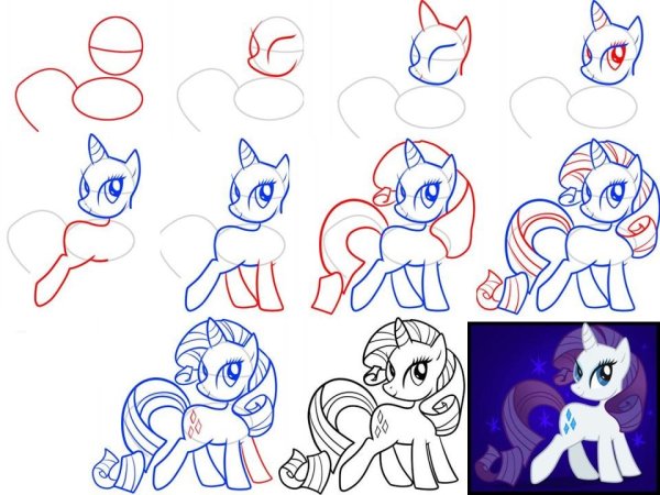 Как нарисовать my little Pony поэтапно