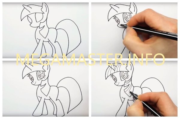 Как нарисовать пони Искорку