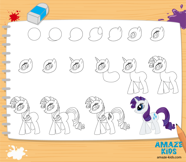 Пошаговый рисунок пони