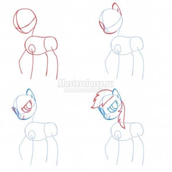 Как нарисовать пони аниме поэтапно
